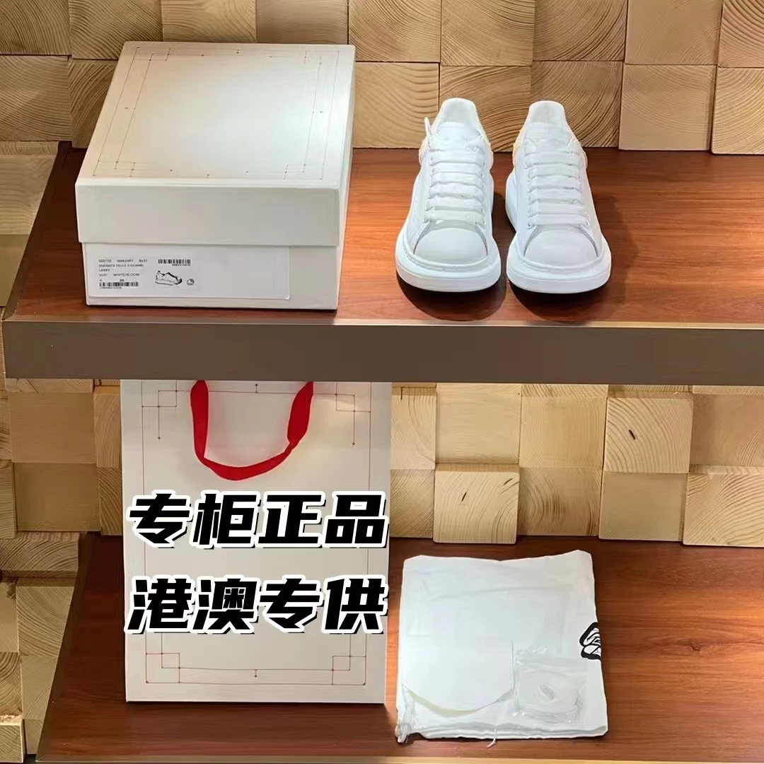 芯片版  板鞋水染皮耐磨系带时尚休闲鞋休闲风圆头纯色通勤风男士