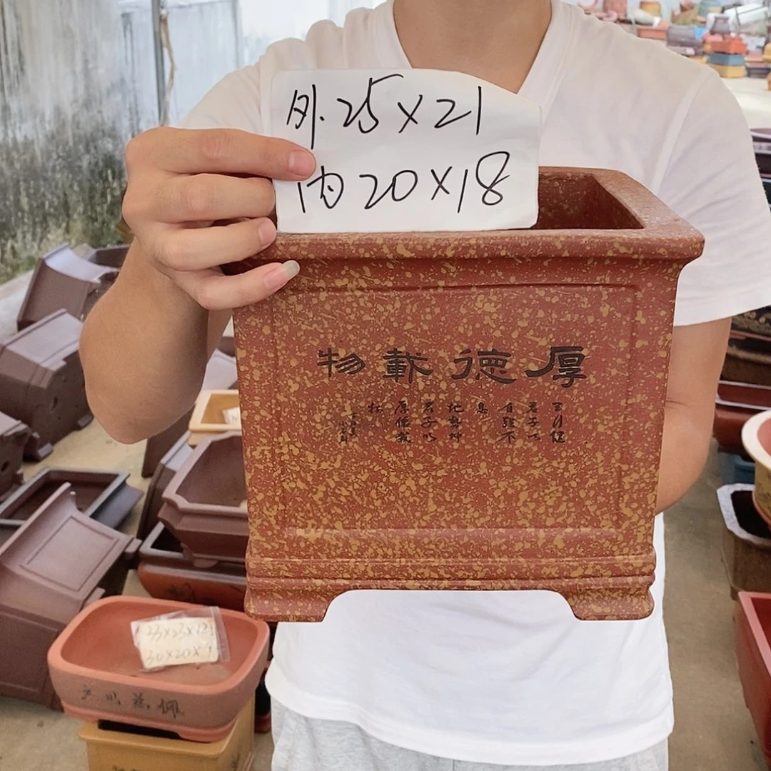 花盆紫砂紫砂花盆