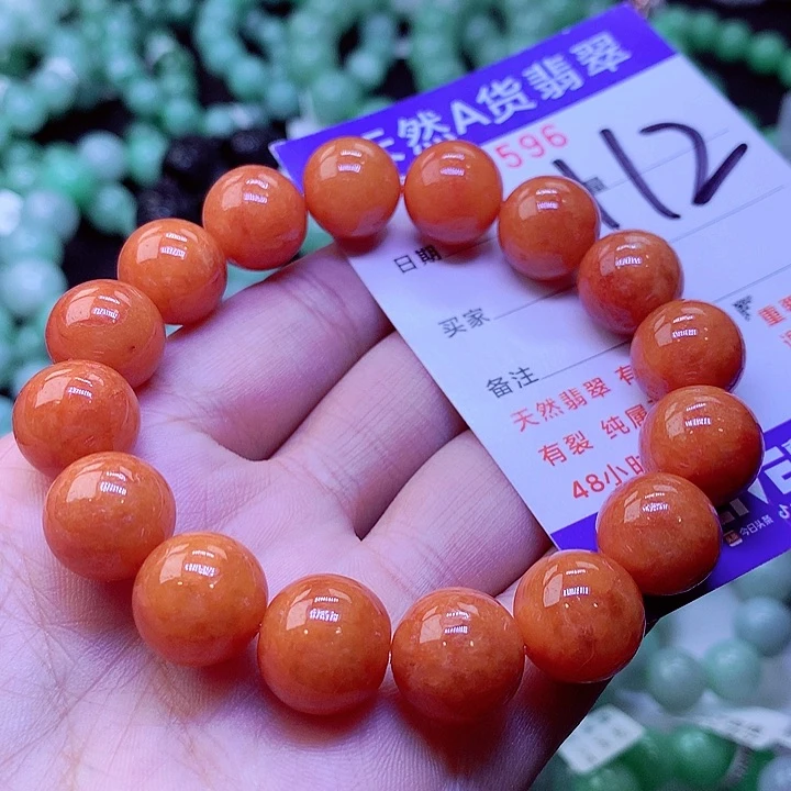 【闪购商品】翡翠未镶嵌毛衣链