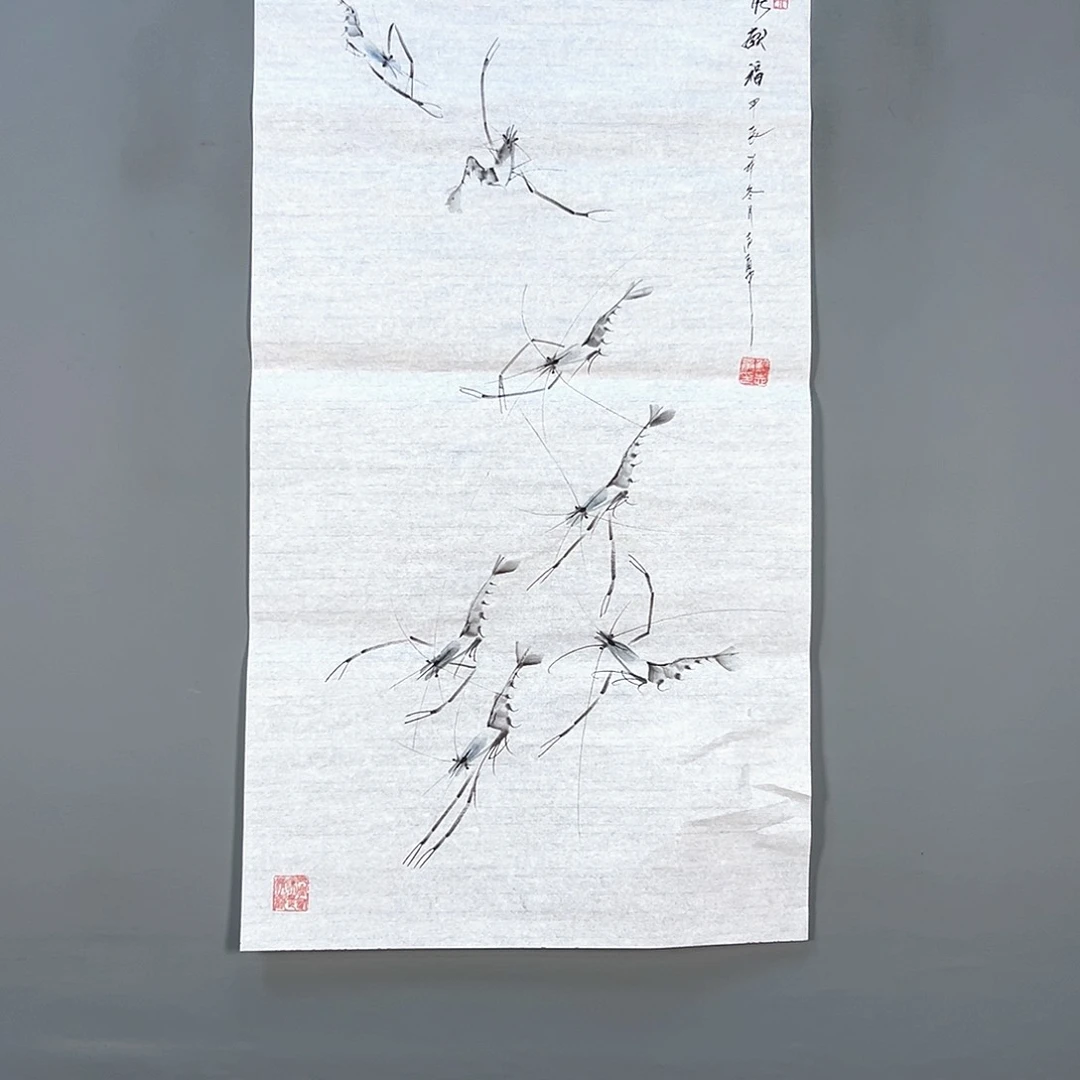 国画498 牡丹杯国际书法大展金展