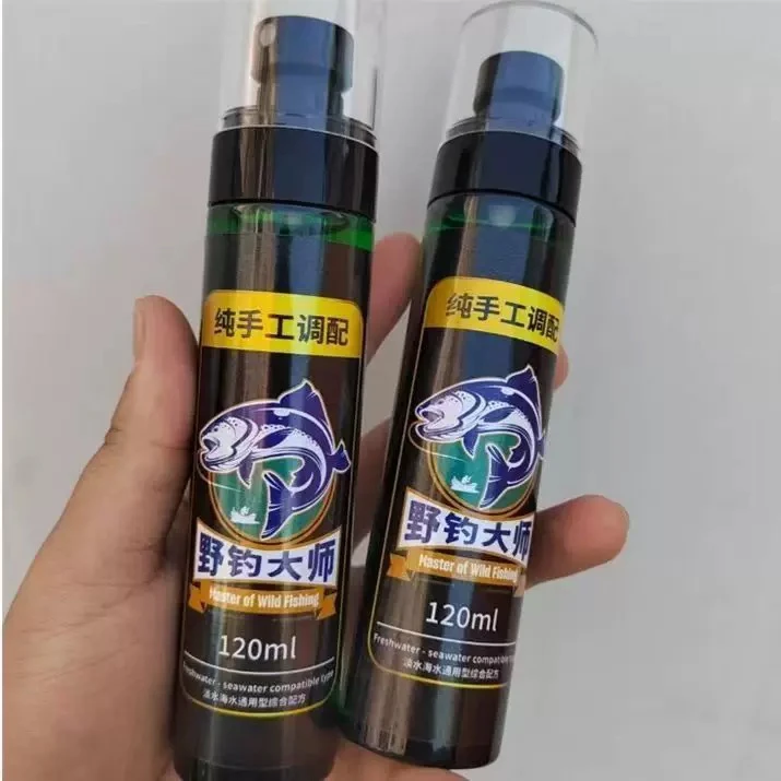 主播同款适用于黑坑野钓竞技水库鲫鲤草鳊鱼钓鱼饵料