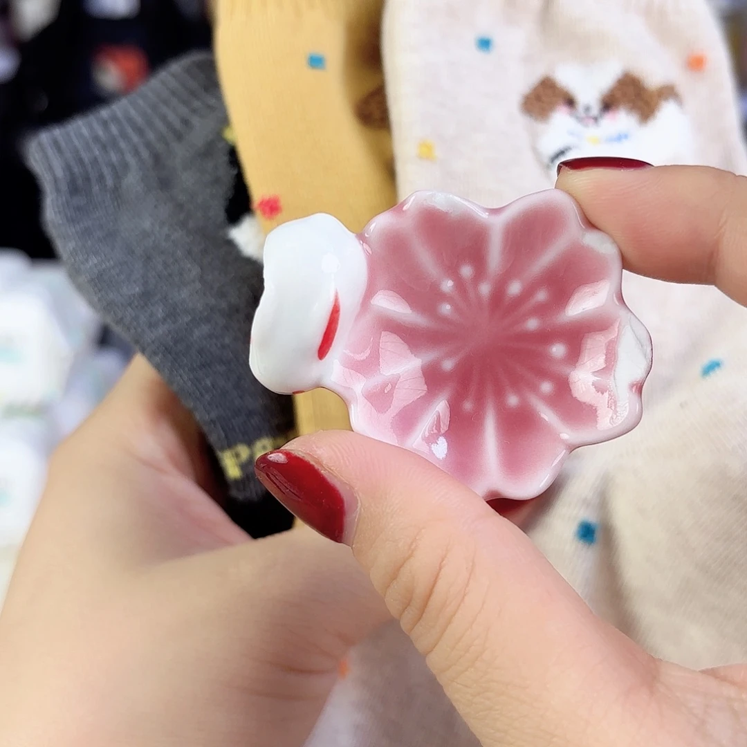 瓷片瓷自用品质生活