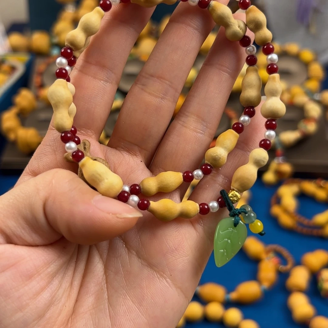 m****?葫芦葫芦葫芦葫芦