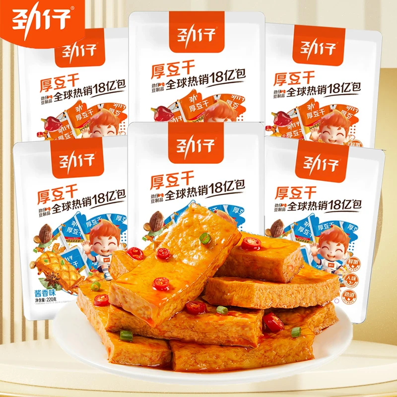 劲仔厚豆干麻辣豆腐香干解馋零食小包装湖南特产夜宵小吃休闲食品