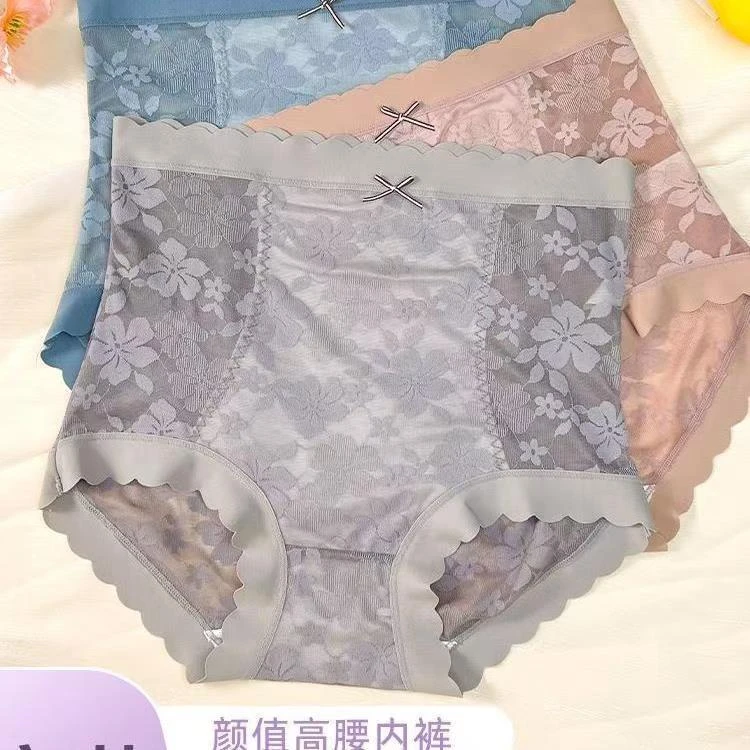14#高腰软蕾丝性感女士内裤