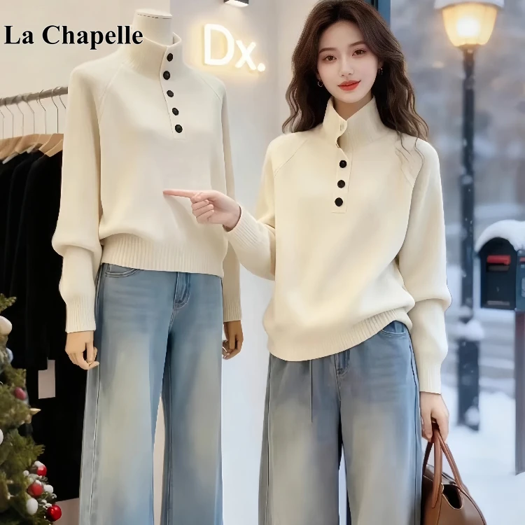 拉夏贝尔毛衣2025冬季长袖套头洋气设计感针织衫显瘦上衣半开扣女
