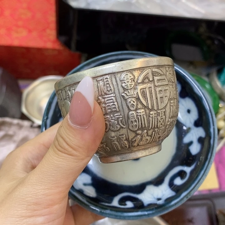 瓷片哦哦哦哦哦哦哦哦哦哦