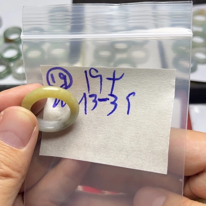 定制翡翠未镶嵌明天