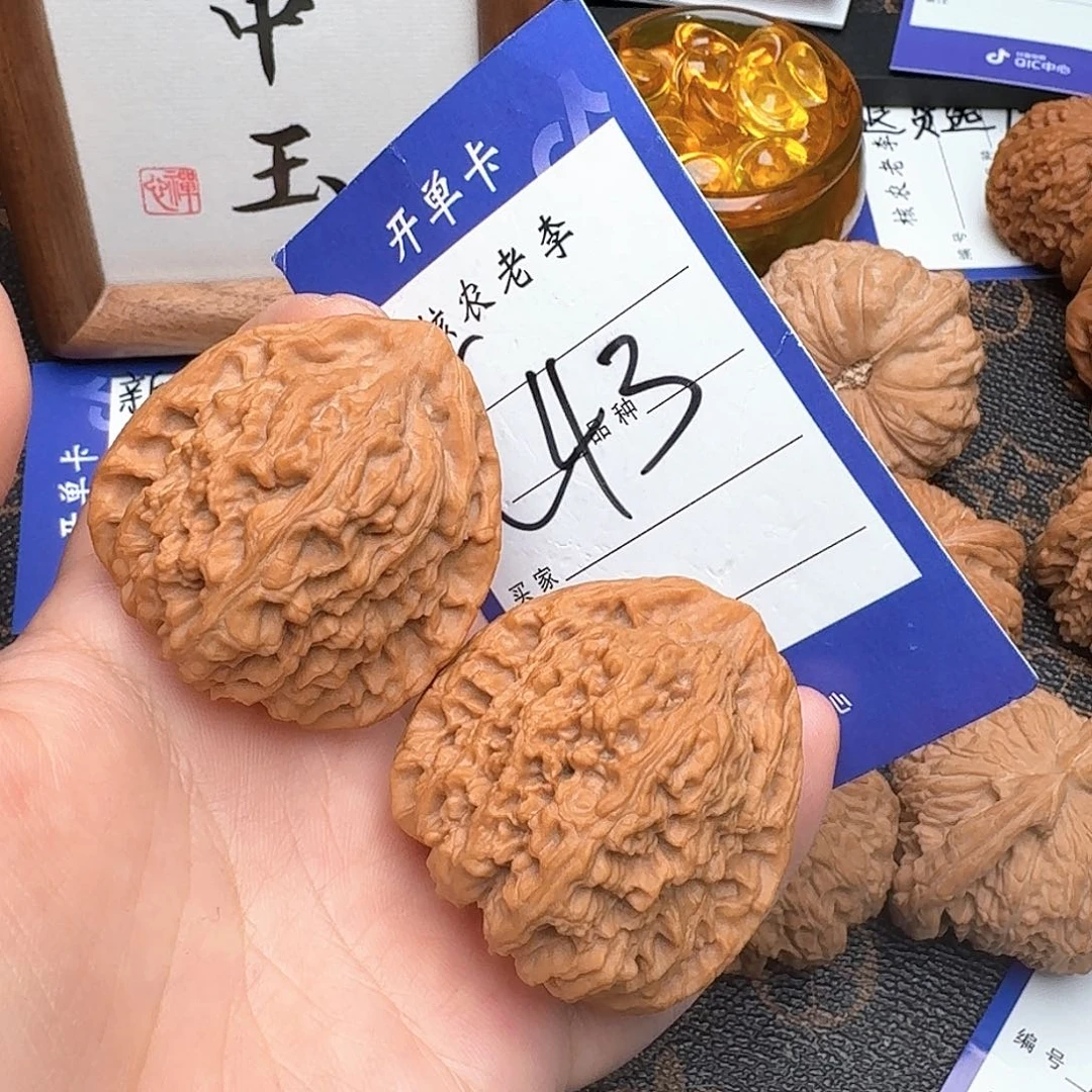 文玩核桃把件林**往南疆石42尺