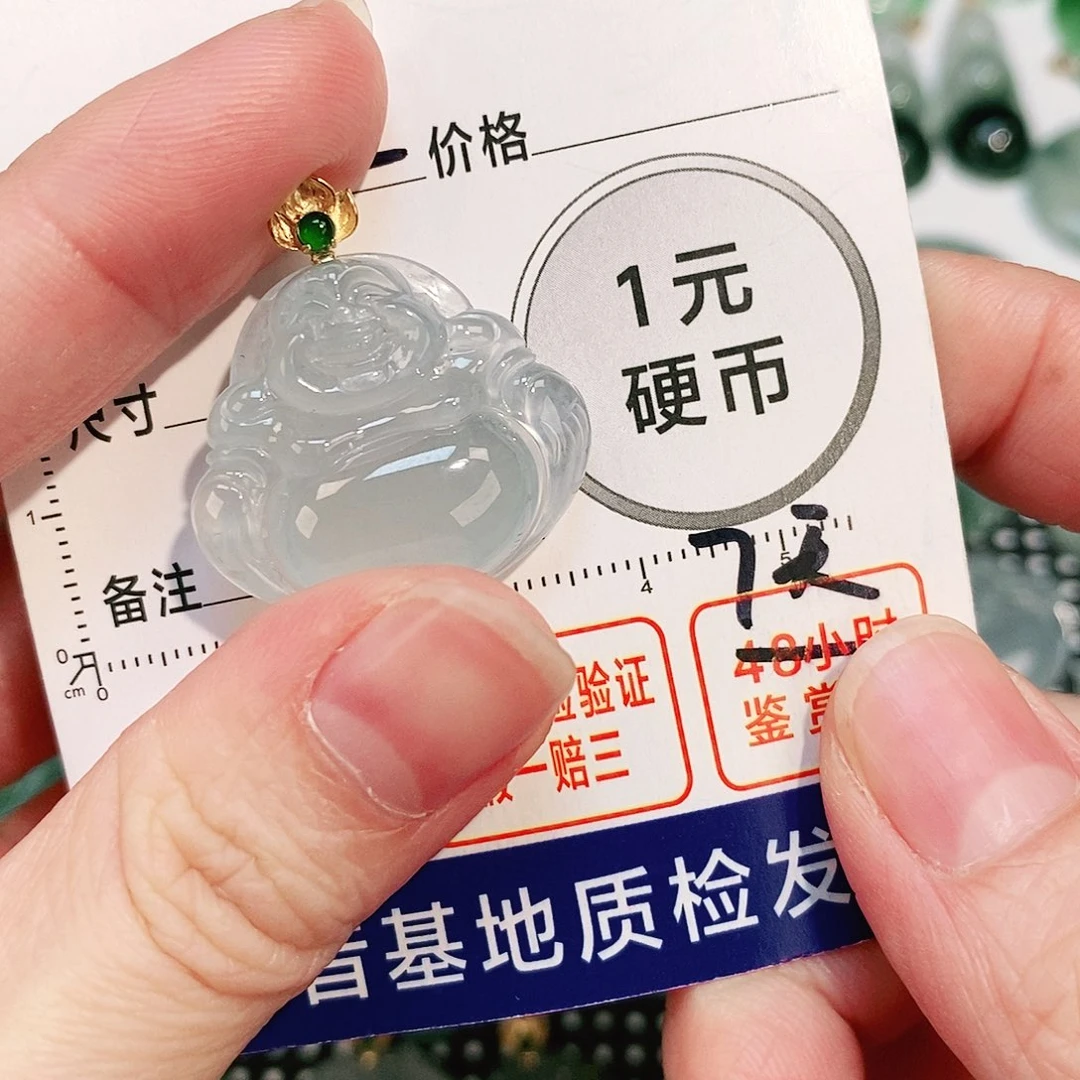 翡翠颈饰18K金镶嵌吊坠