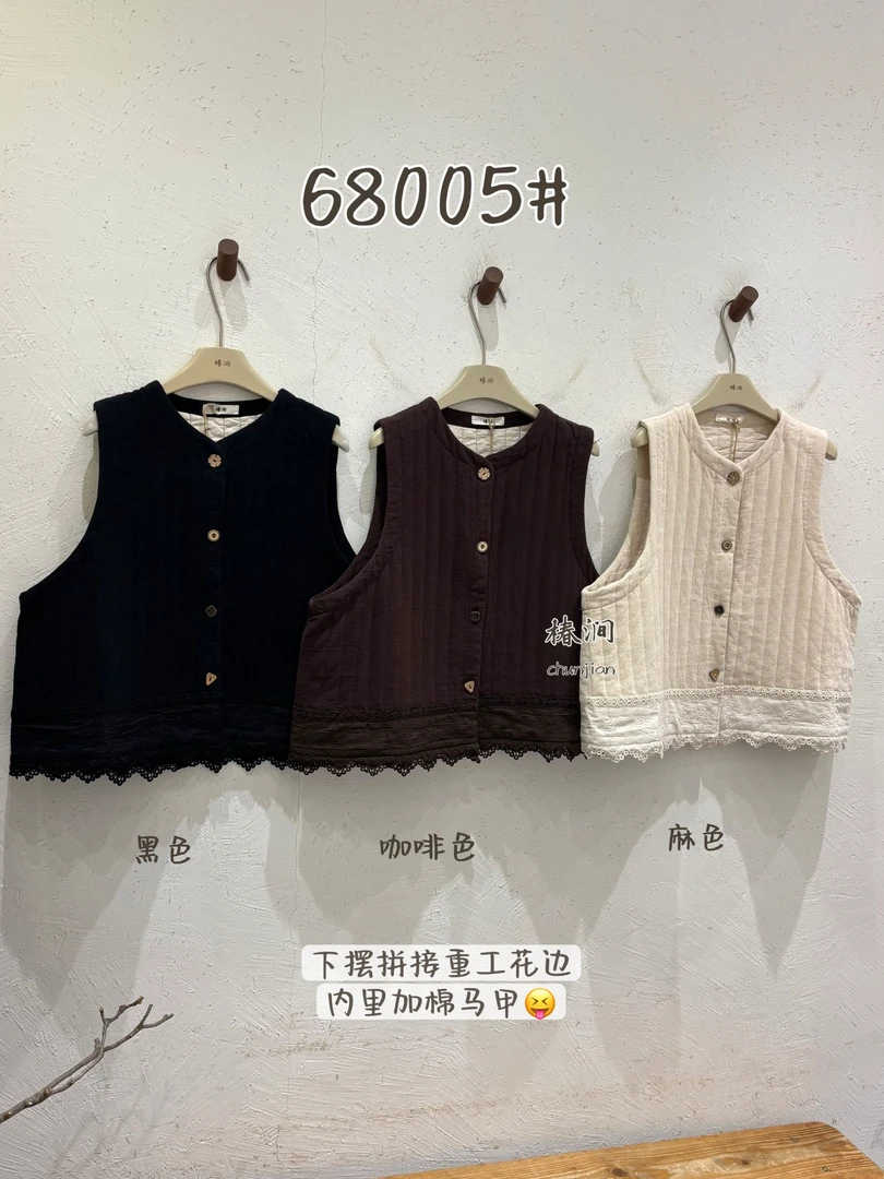 米多多 椿涧#68005#下摆拼接重工花边马甲 kc