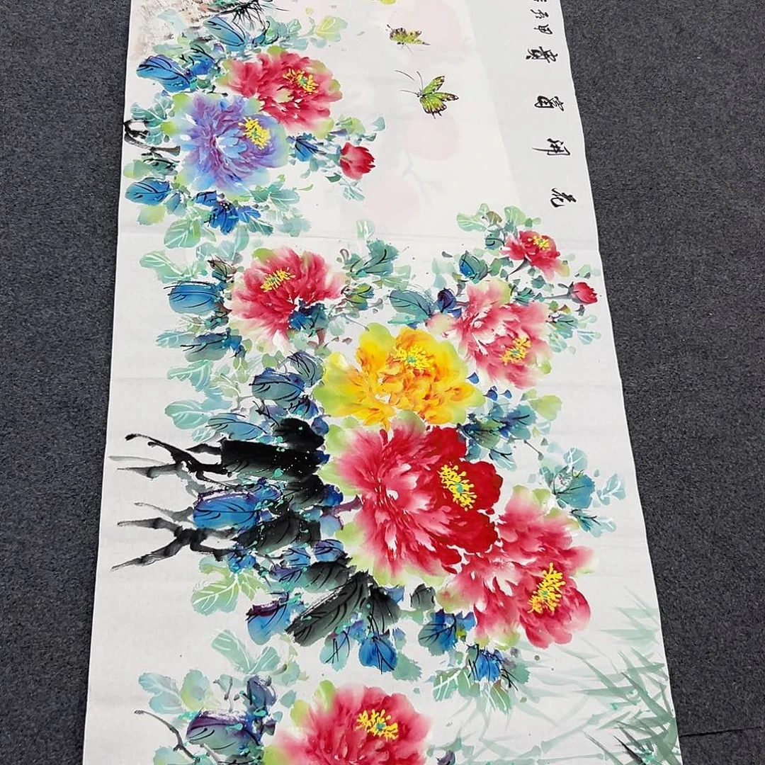 新号开播领福利了