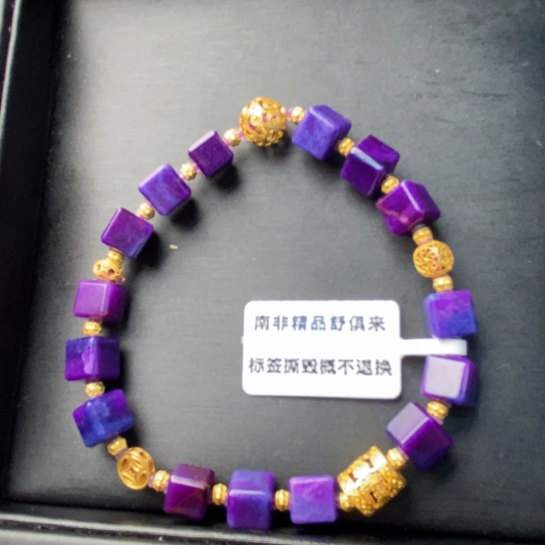 未镶嵌苏纪石（舒俱来）颈饰