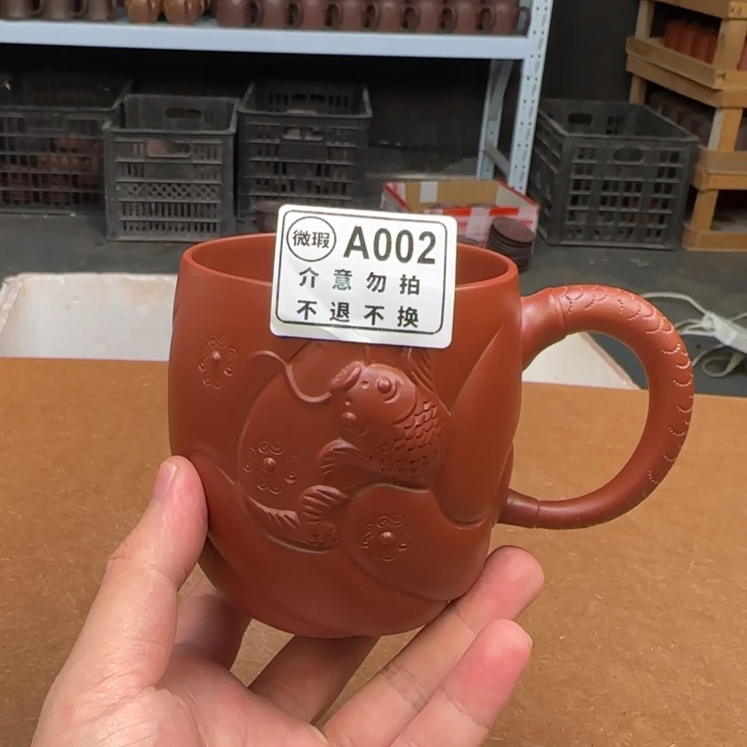 茶杯紫砂紫砂紫砂紫砂紫砂002