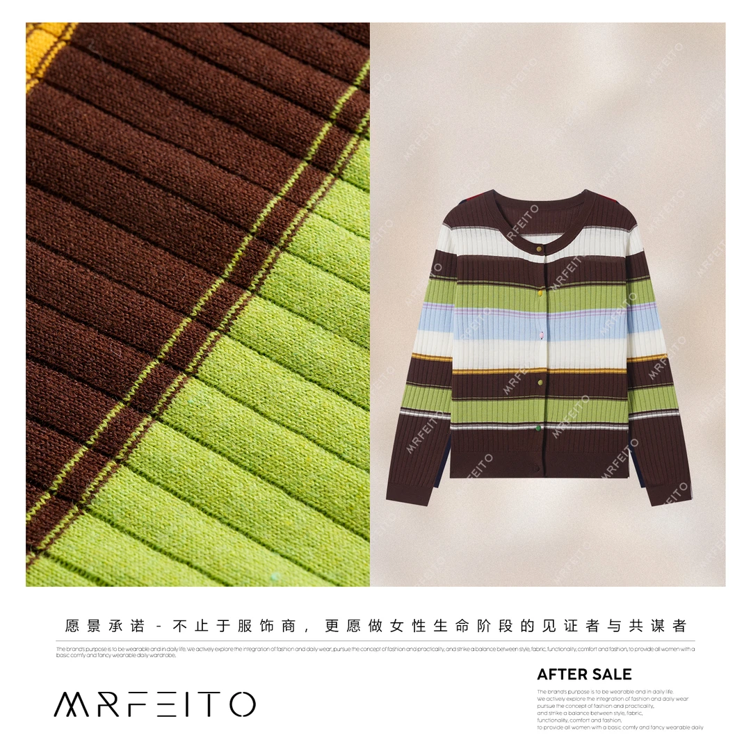 MRFEITO菲爷驾到【】开衫H92KS02Q33300