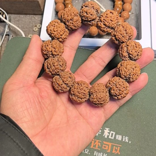 金刚菩提手串五星梅花大金刚手串，24左右尺寸，原皮原色