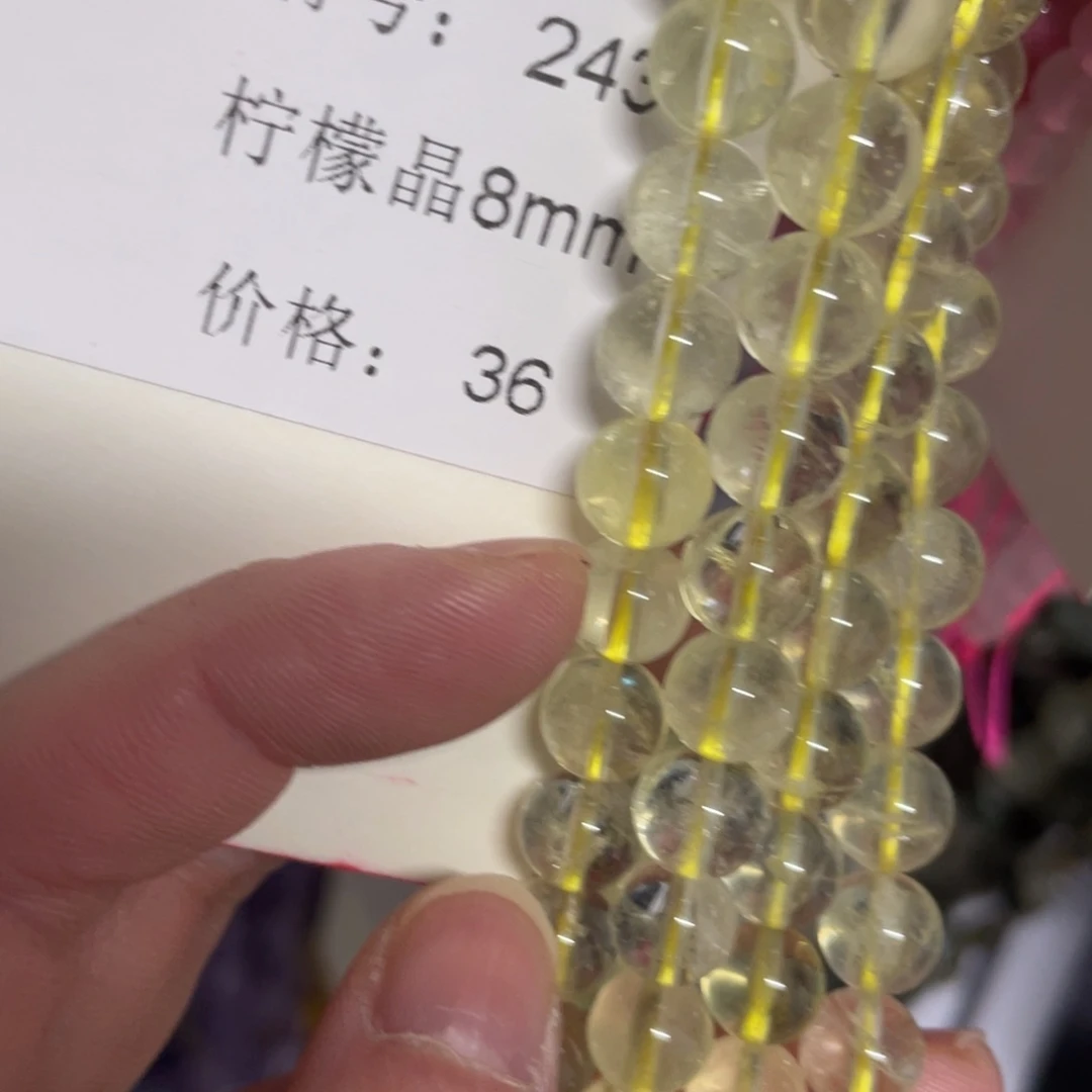 长石裸石未镶嵌编号243