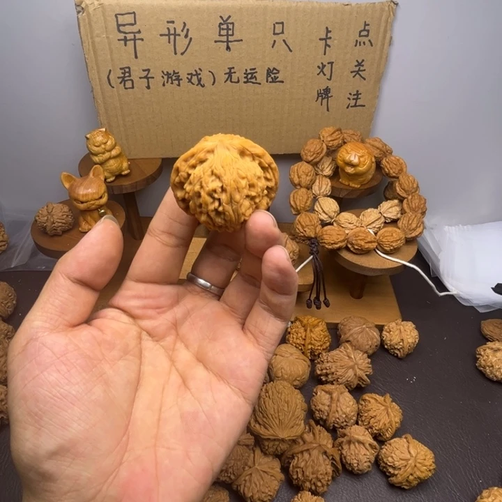 N***u吊坠桃核磨盘单只