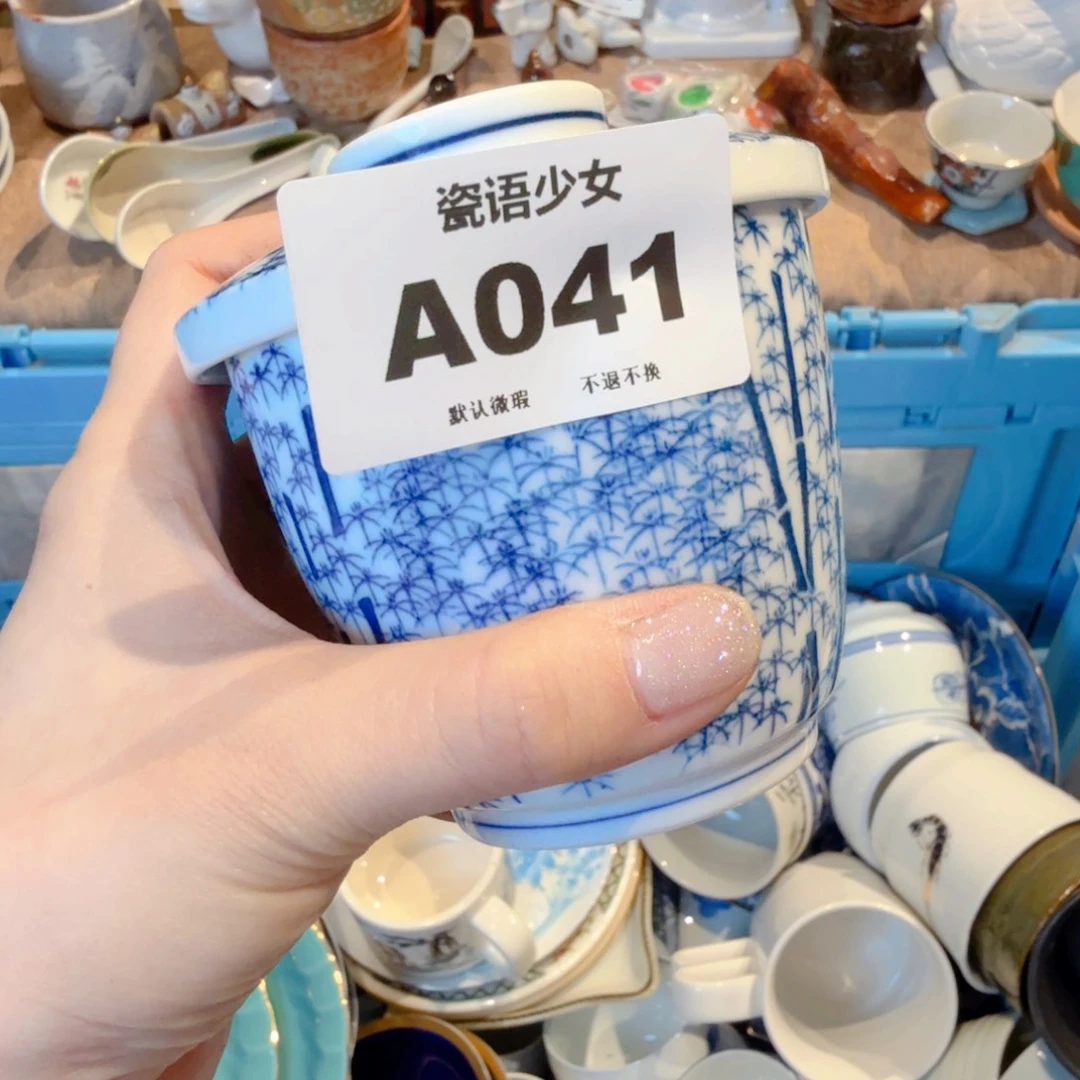 汉***辣哈哈哈哈哈哈哈哈哈哈