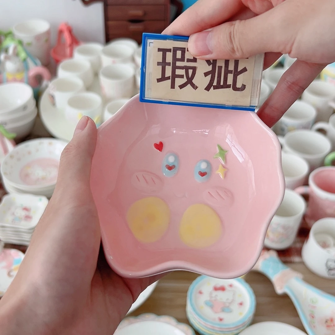 超级可爱高温陶瓷