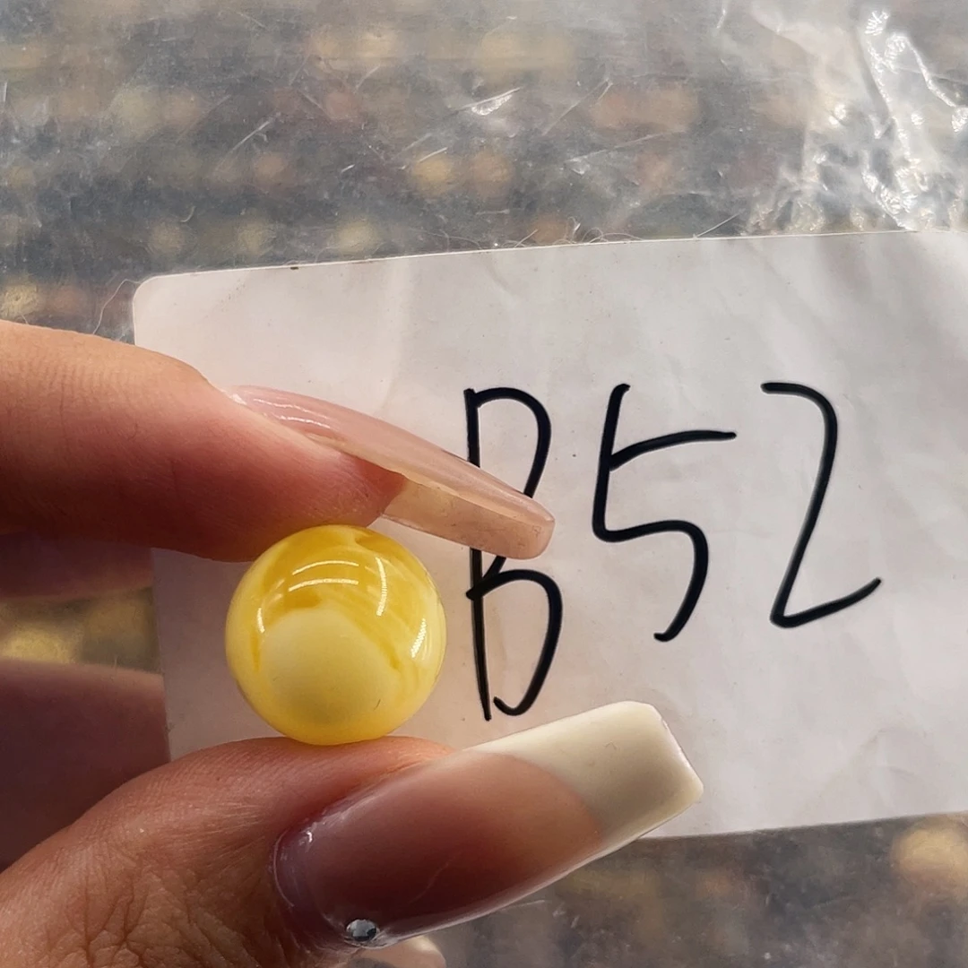 琥珀未镶嵌裸石13.8福利