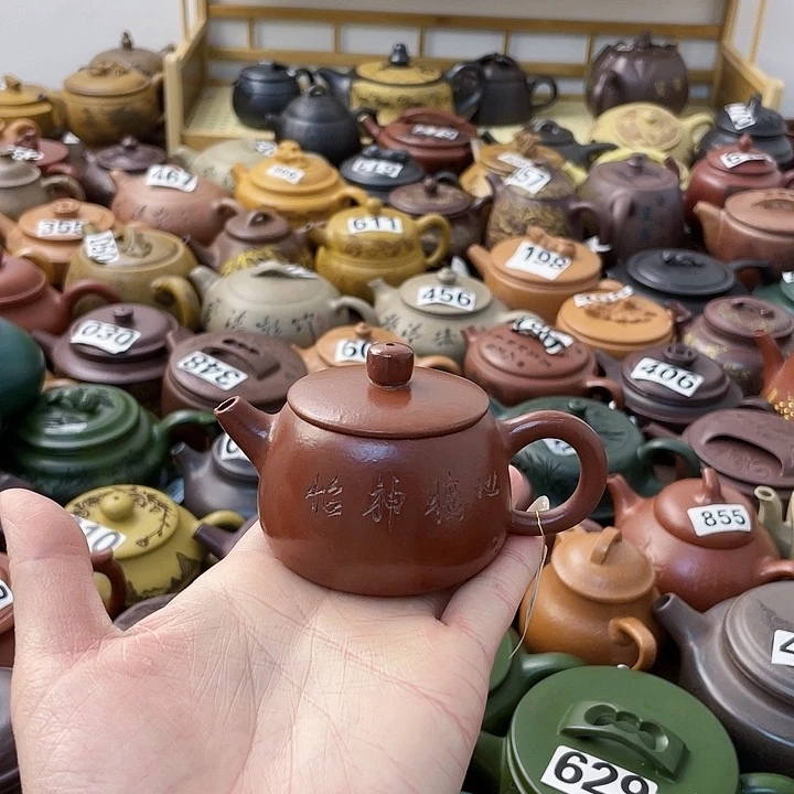 茶壶紫砂紫砂微瑕