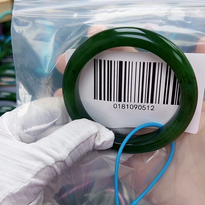 和田玉未镶嵌手镯微瑕58