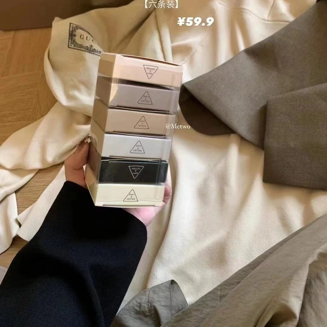 夏日超薄无痕冰丝面膜内裤女速干大弹力舒适透气盒装女士三角裤