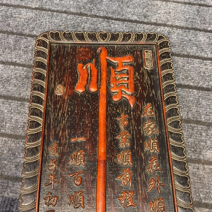 木木木木木木木木木木木木