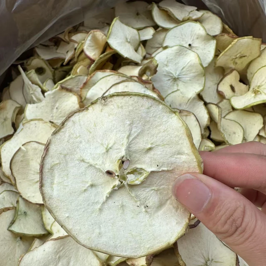 【益娜娜专属】1斤苹果干煮水