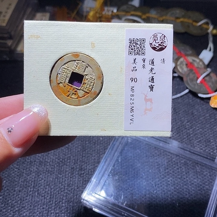 铜30嘻嘻嘻嘻嘻嘻嘻嘻