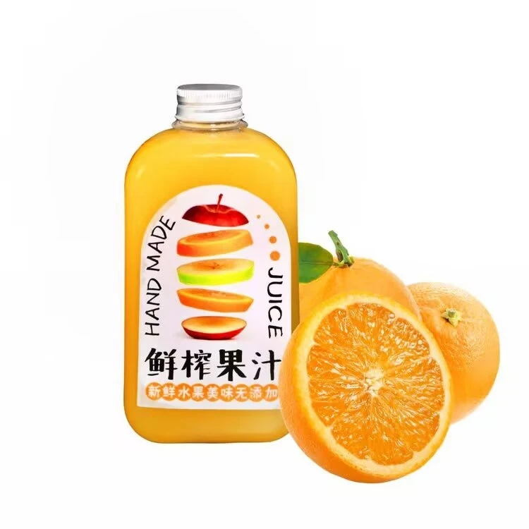 现榨美国新奇士橙汁 350ml/杯