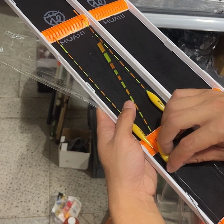 花喜62漂盒➕3只票