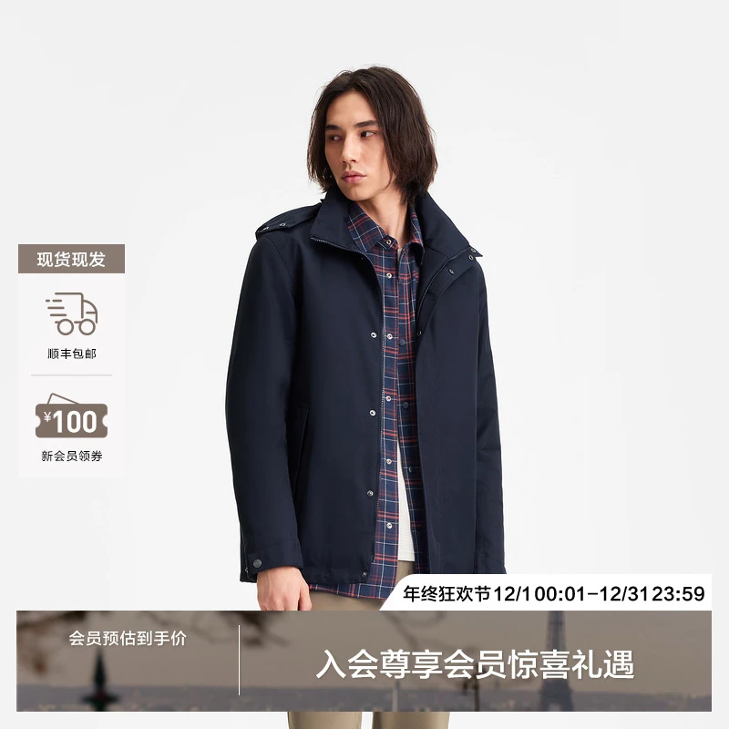 【双12狂欢】AIGLE艾高户外MTD防风防雨时尚保暖户外棉服男BT39