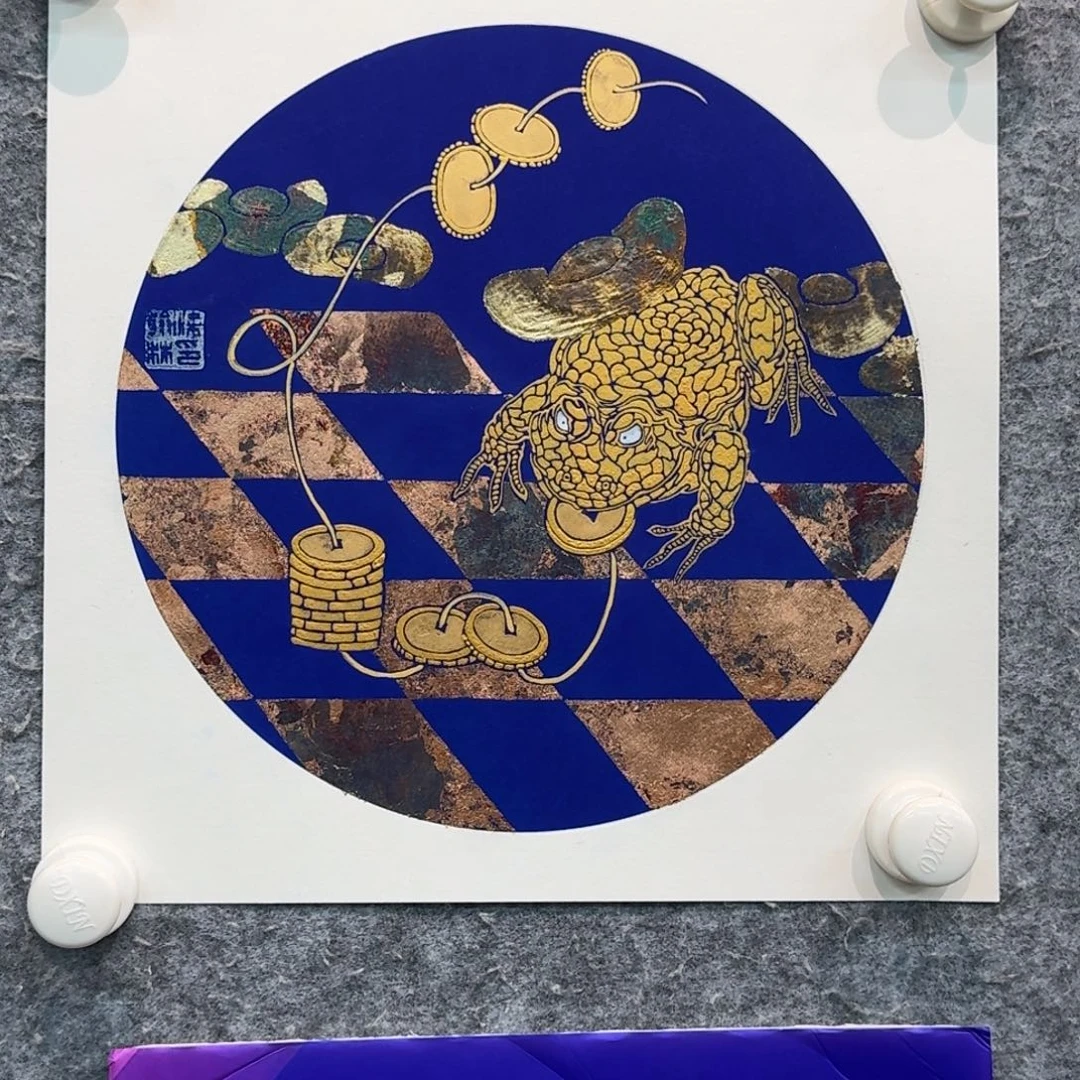 书法国画作品lhl老师