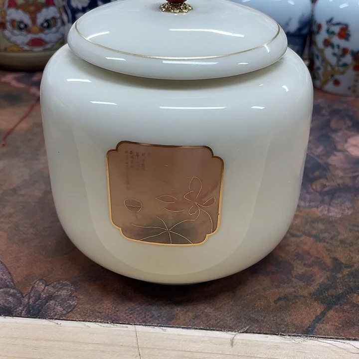 陶瓷罐茶叶罐储物罐密封罐