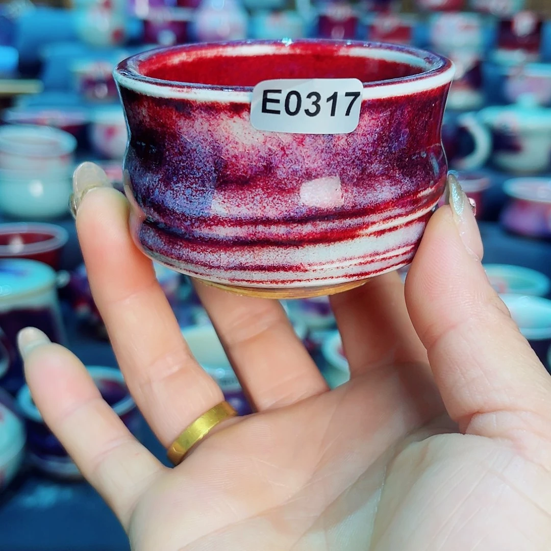 钧瓷主人杯摆件工艺品