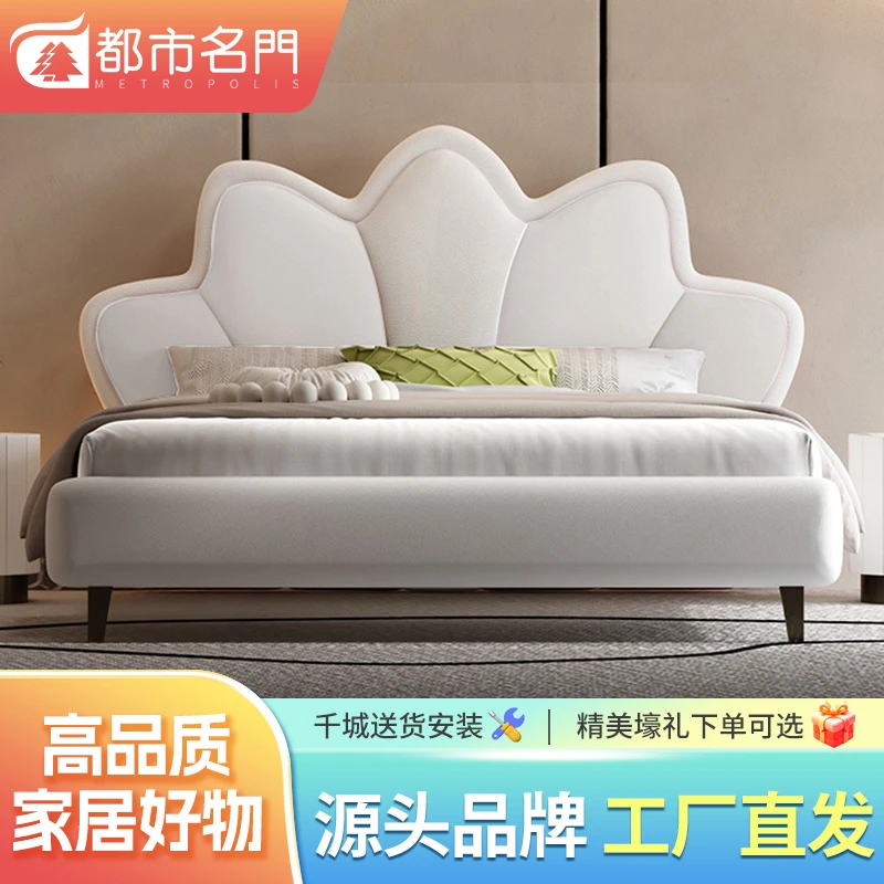 北欧儿童床女生卧室床现代简约单双人床男孩女孩软包储物公主床