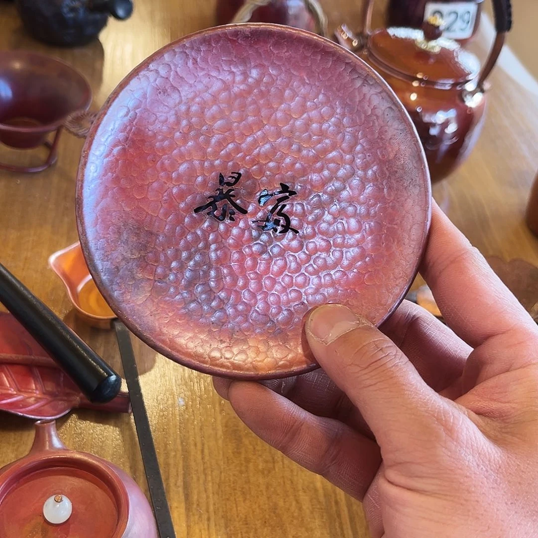 壶承手工锻打工艺