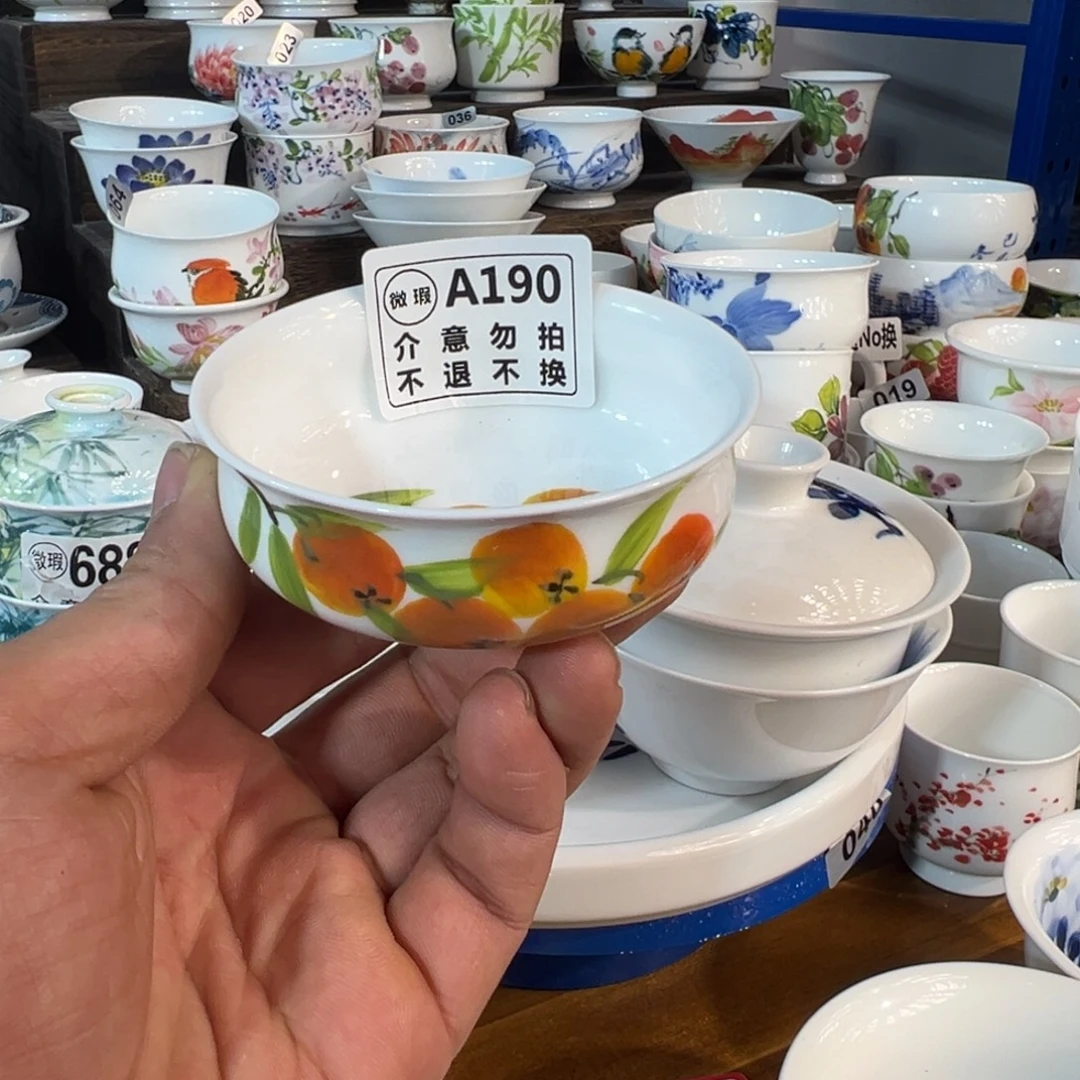 陶瓷景德镇高温釉下陶瓷