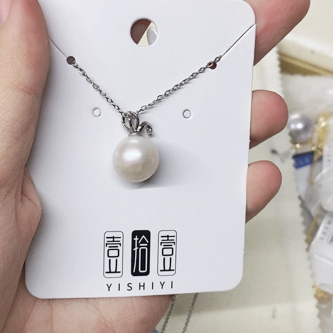 未镶嵌珠宝奇石淡水珍珠