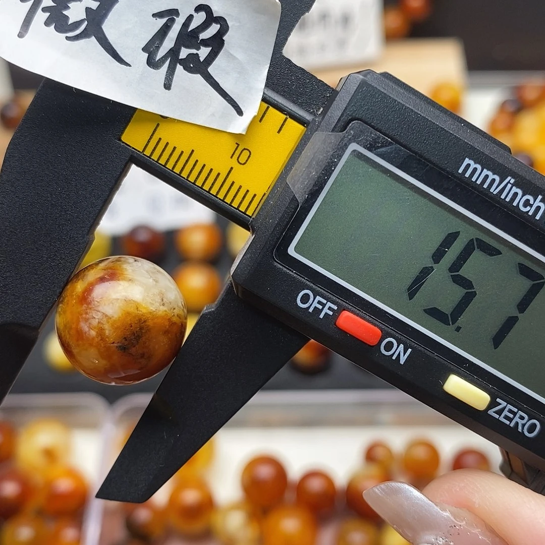 裸石虫珀未镶嵌蜜蜡899
