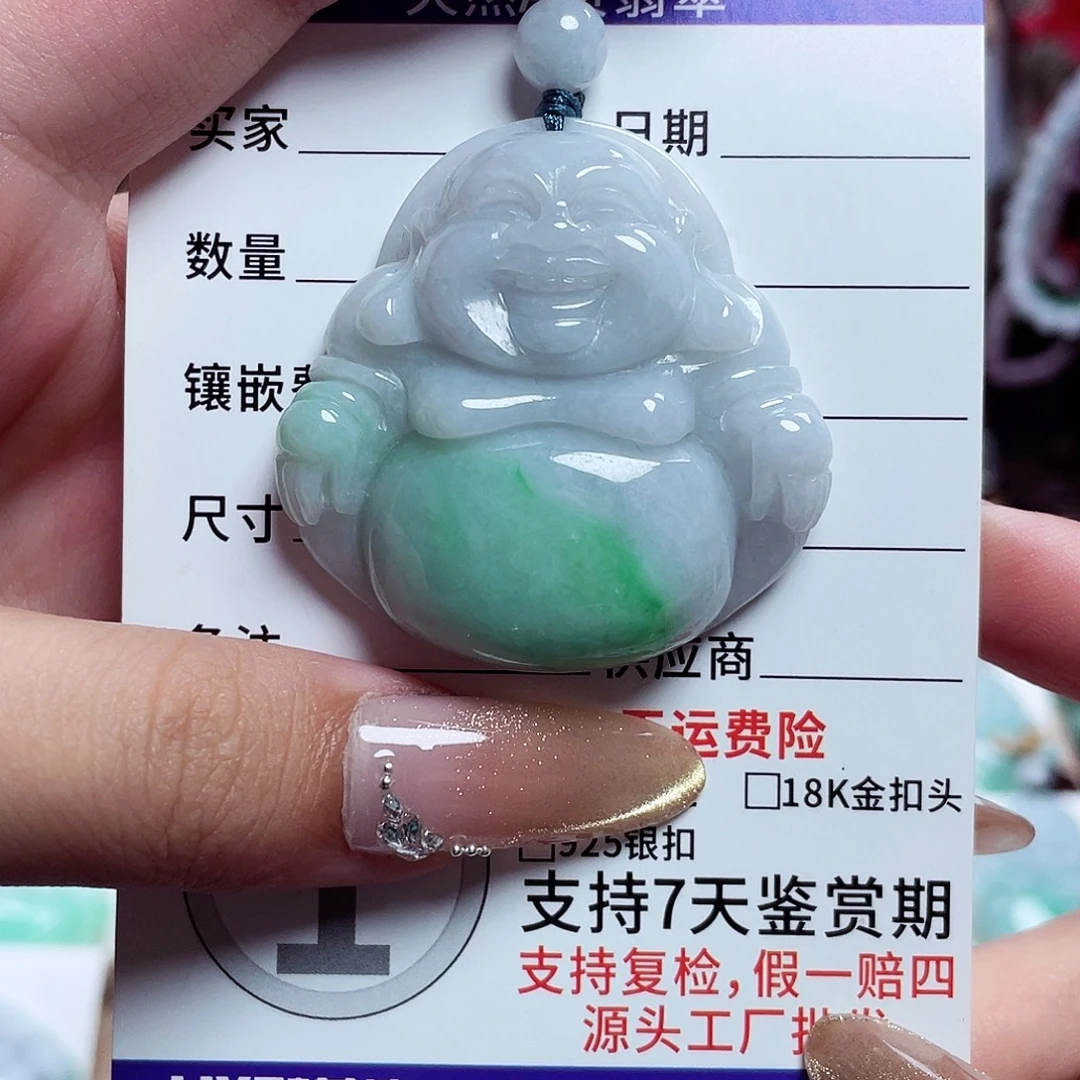 翡翠未镶嵌颈饰佛公16