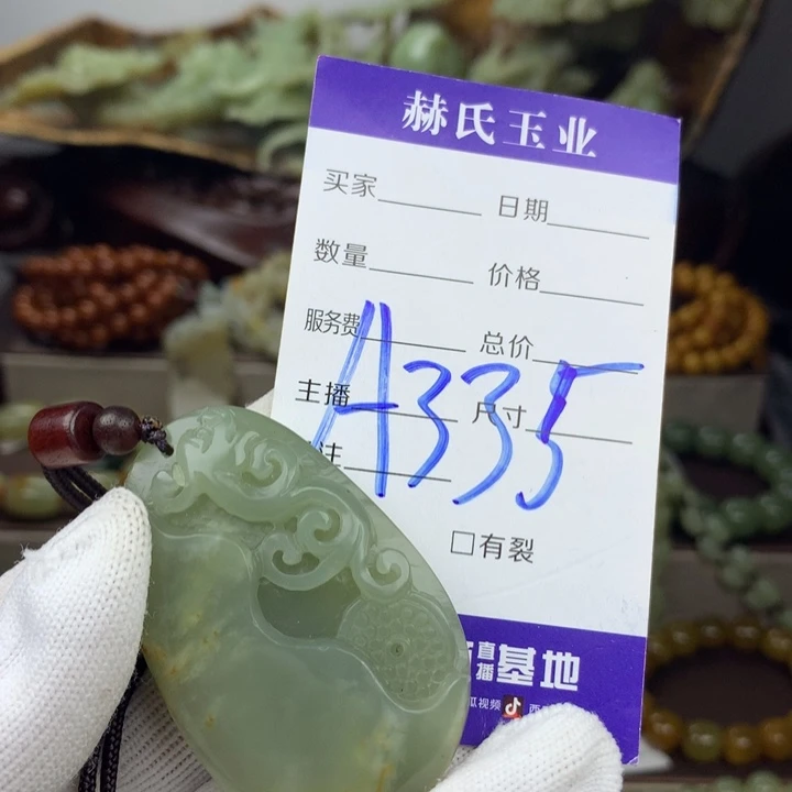 未镶嵌手串岫岩河磨玉（透闪石质玉）