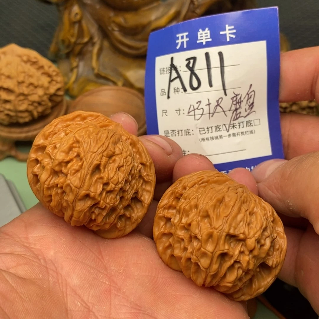 文玩核桃把件文玩