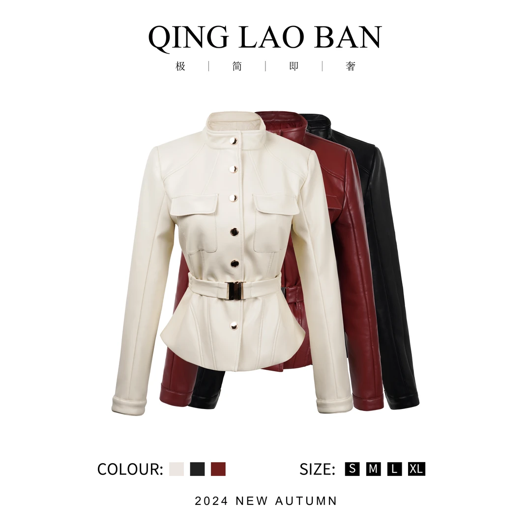 晴老板 减龄时髦洋气轻奢夹棉皮衣外套秋冬立领短外套配腰带Q0062