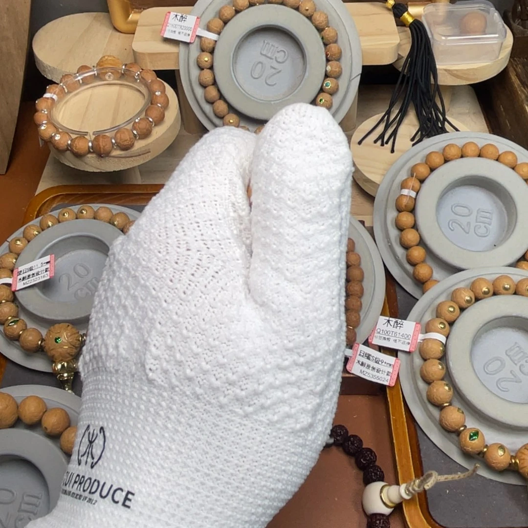 吊坠凤眼菩提菩提505