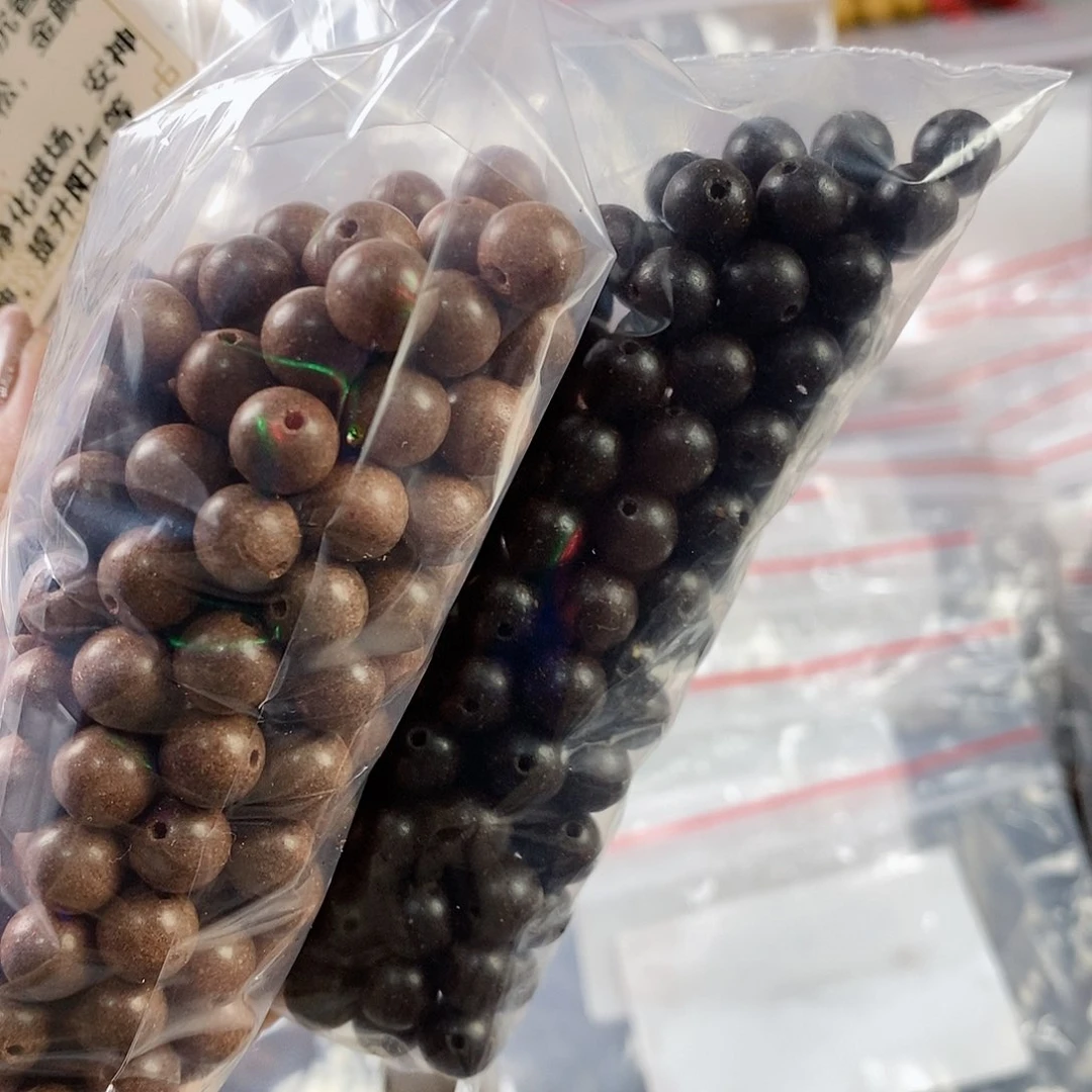 白**叶微瑕多宝119拼18