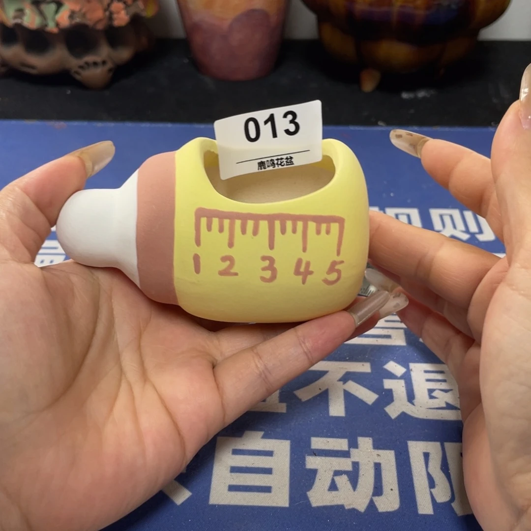 特价微瑕疵不退不换哦13