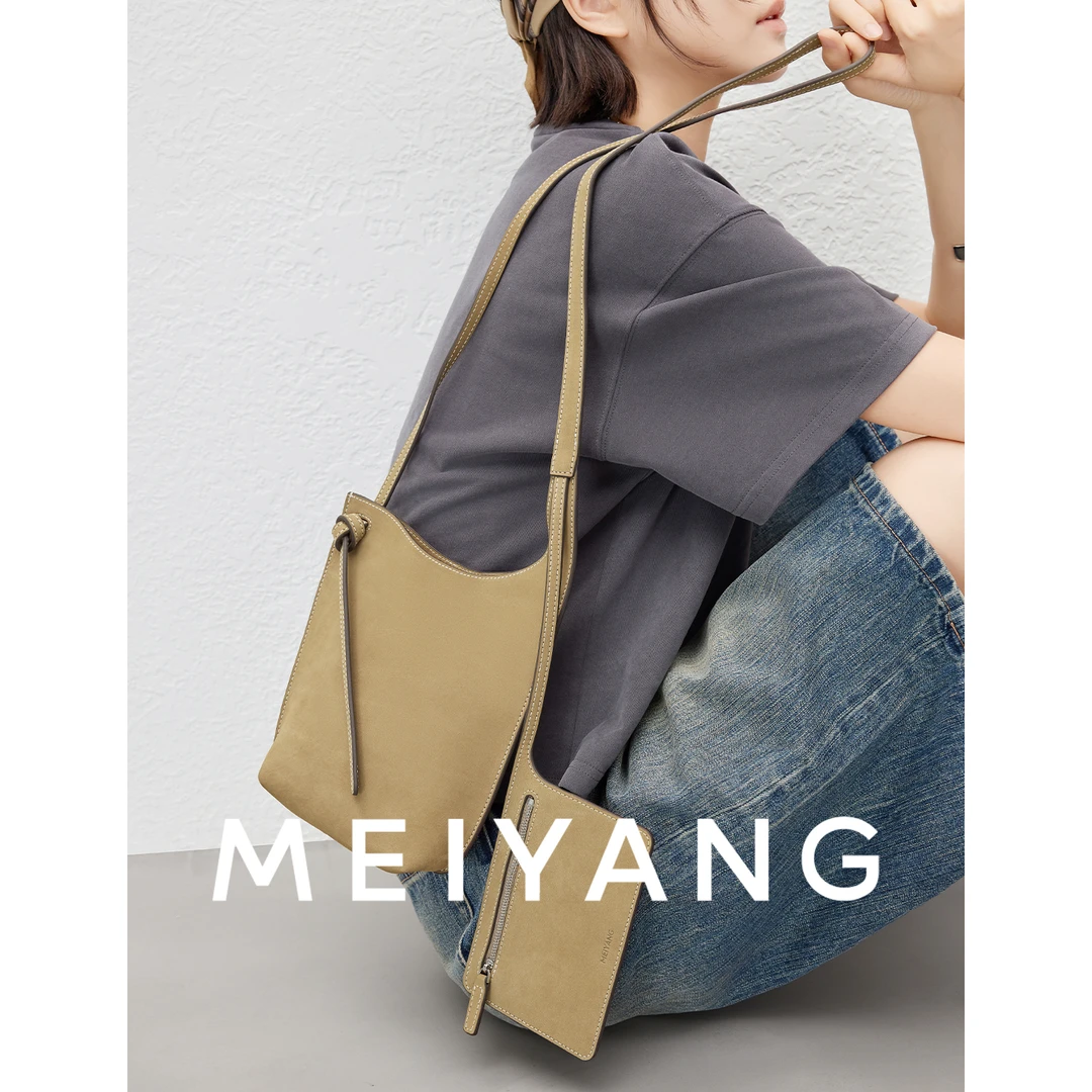 A美洋MEIYANG沙丘手机包商场同款夏季时尚百搭磨砂牛皮革子母包